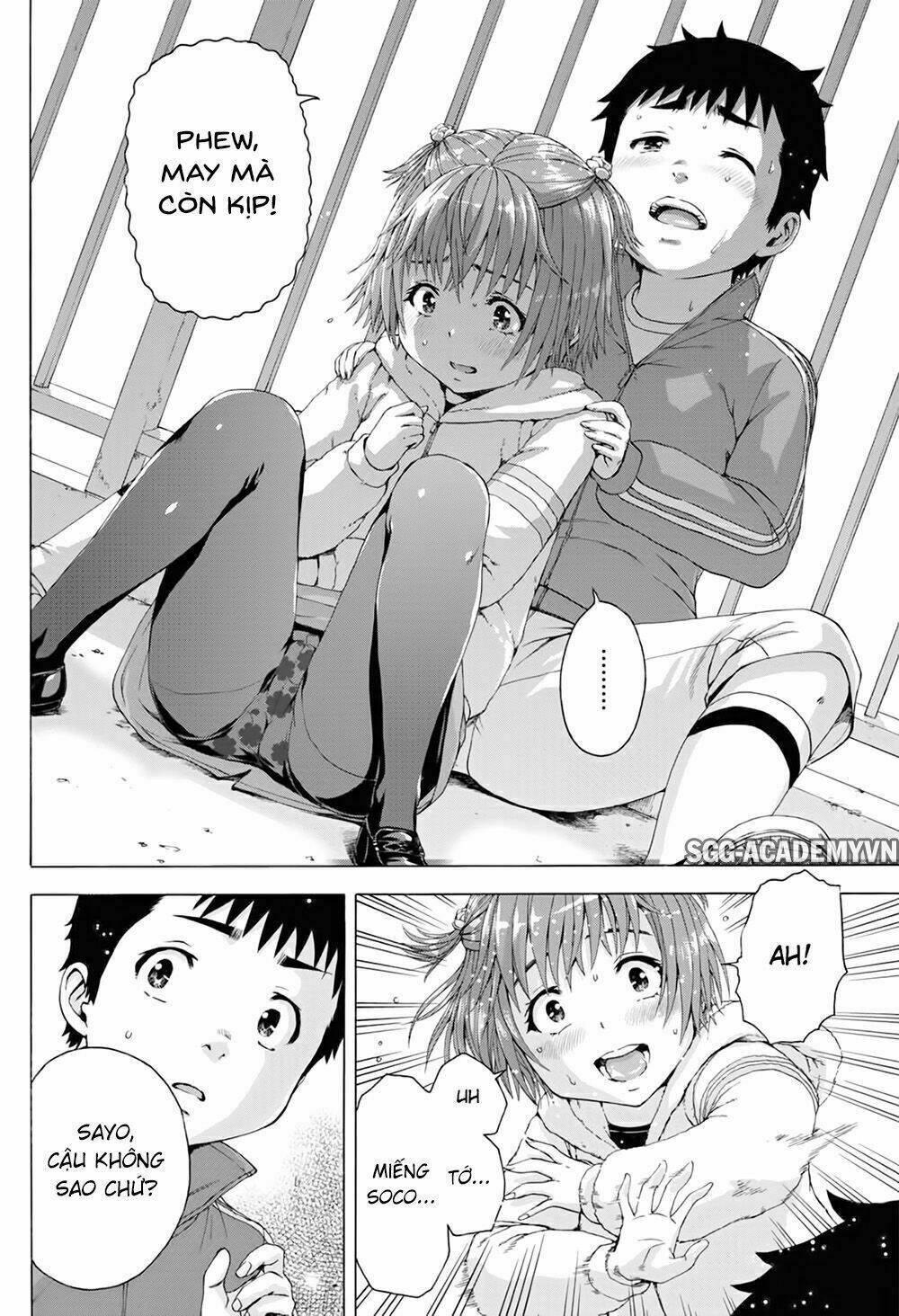 mujaki no rakuen: parallel chapter 4 19