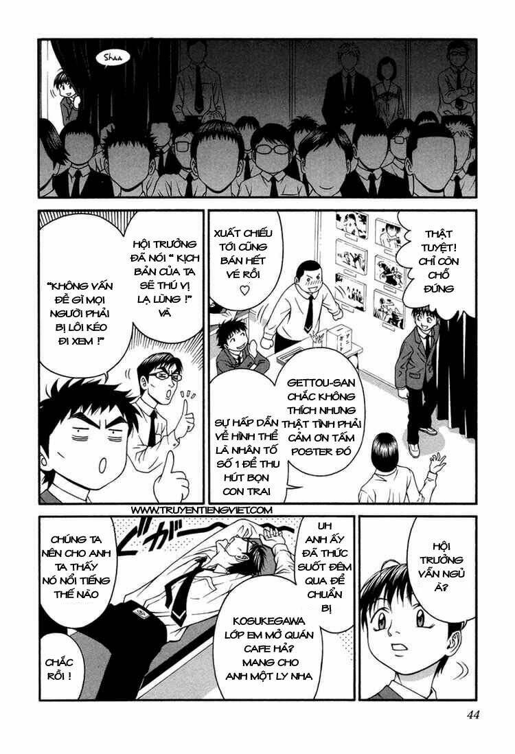 change 123 chapter 21 6