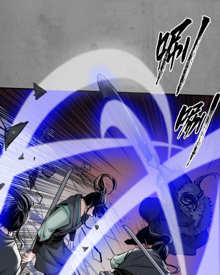 Tạng Phong Hành chapter 191 32