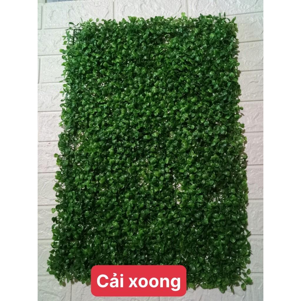 Cỏ nhân tạo treo tường cải xoong ,cỏ mắt châu ,trang trí quán cà phê ,spa,tiệm tóc ,shop kt rộng 40 x dài 60 tấm