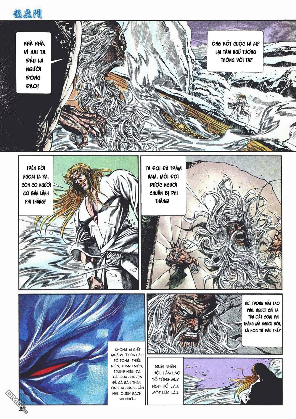 cựu tác long hổ môn chapter 1012 22