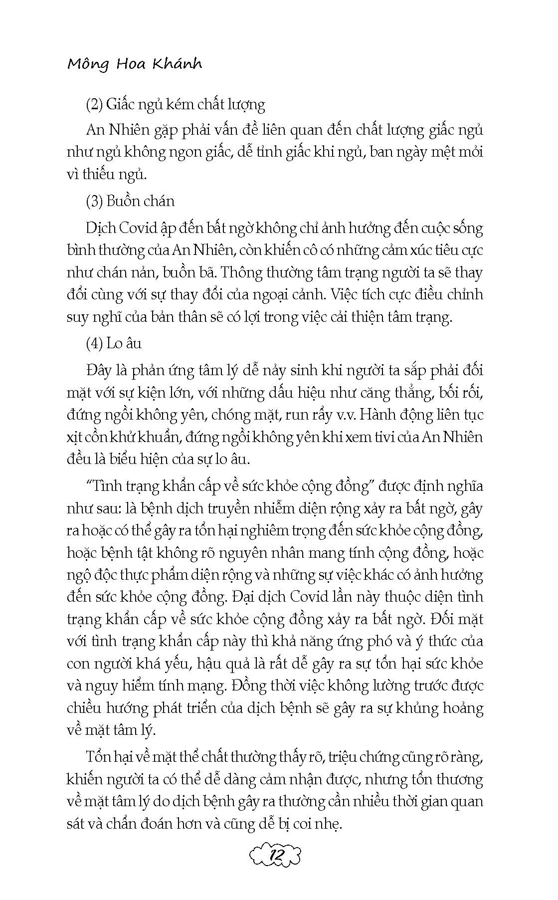 Tâm Lý Tuổi Vị Thành Niên