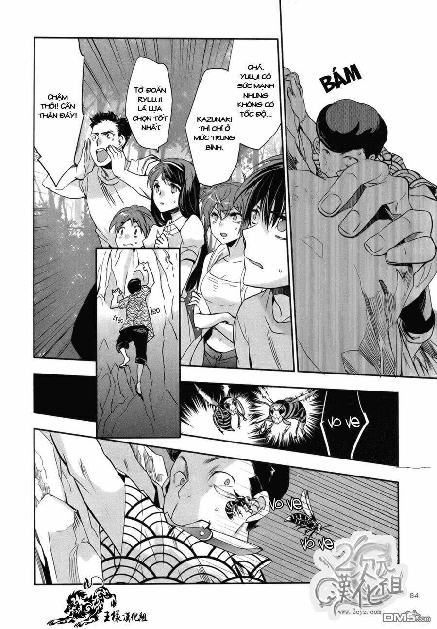 ou-sama game - kigen chapter 2 31