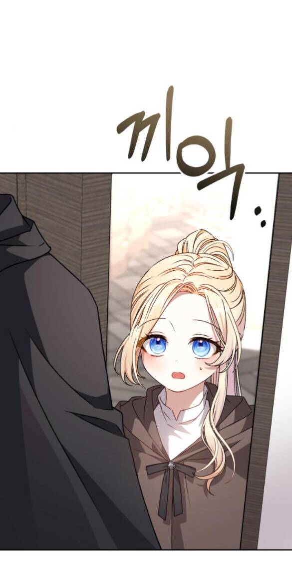 Nàng Bạo Chúa Muốn Có Một Cuộc Sống Hạnh Phúc Hơn! chapter 18.1 12