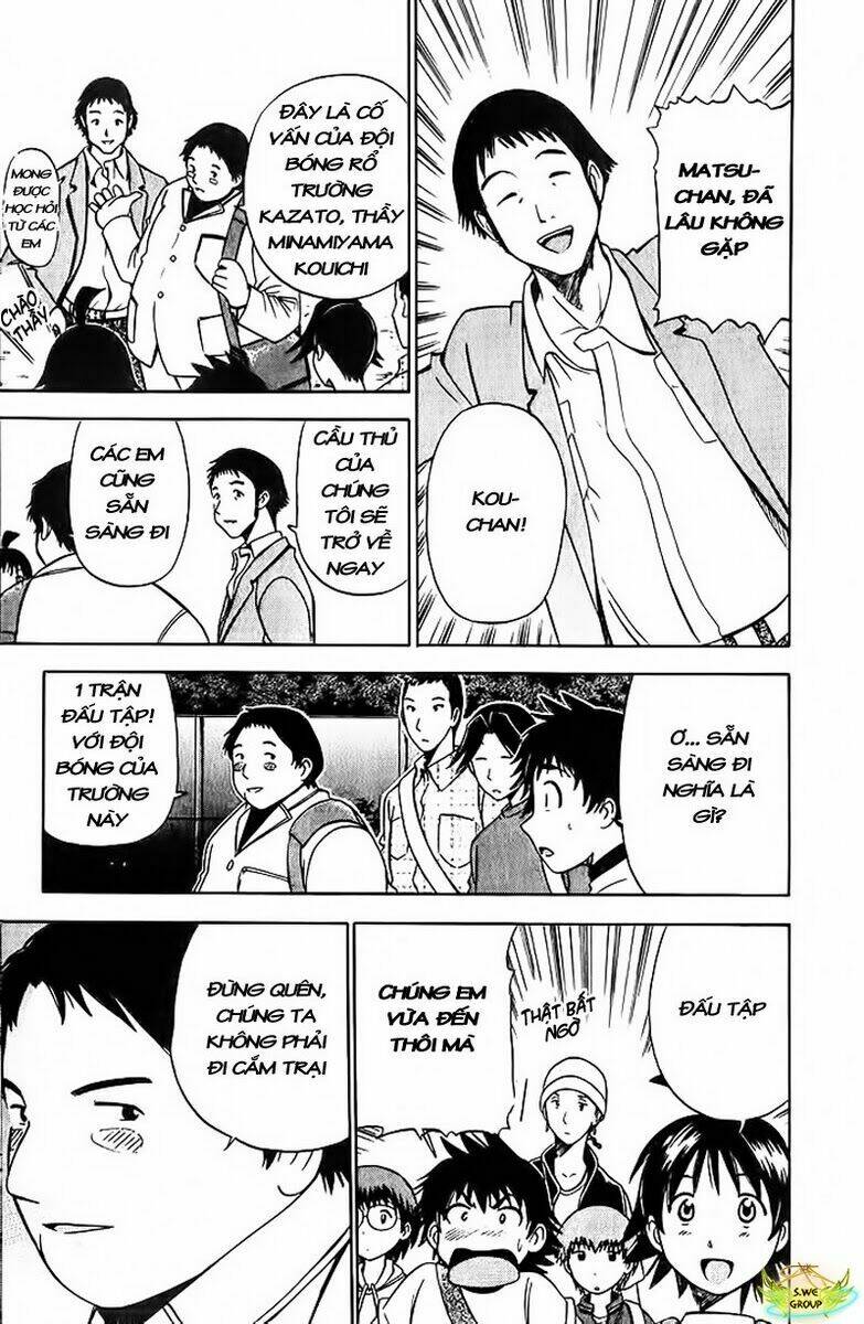 fight no akatsuki chapter 17 5