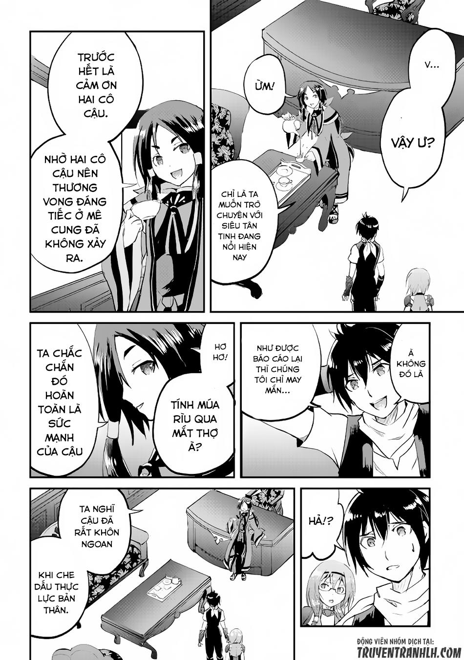 maken no daydreamer chapter 14 30