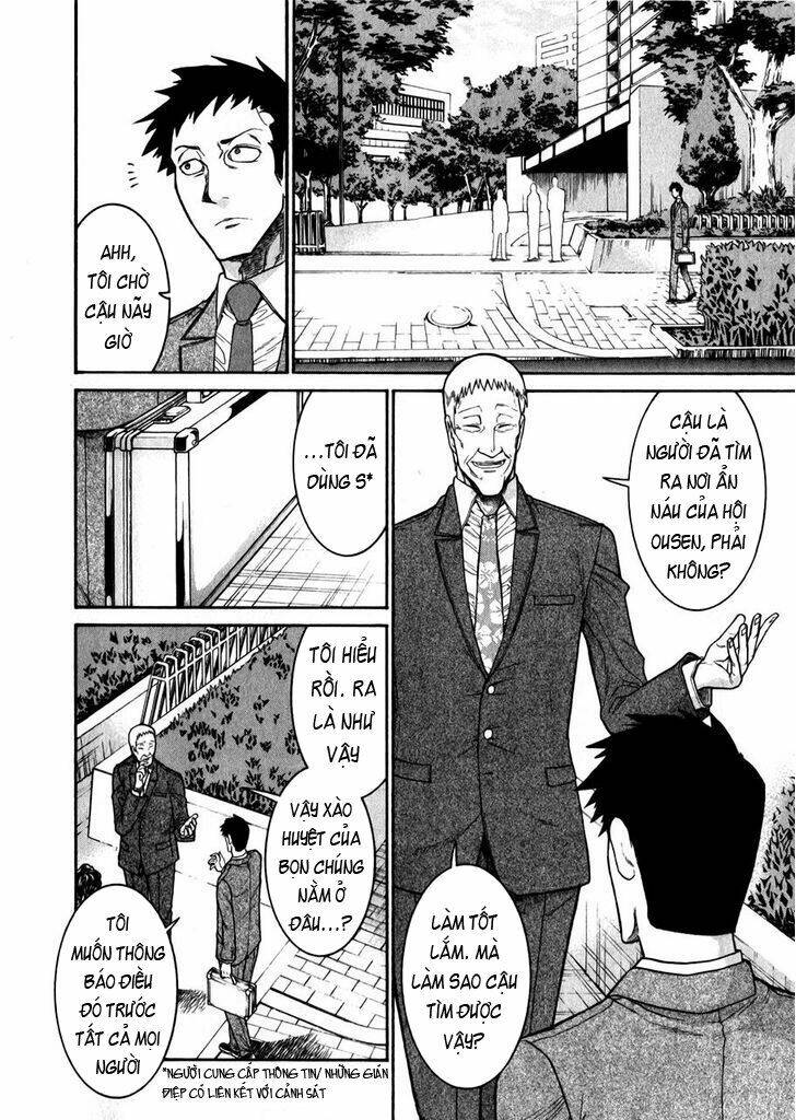 murcielago chapter 47 10