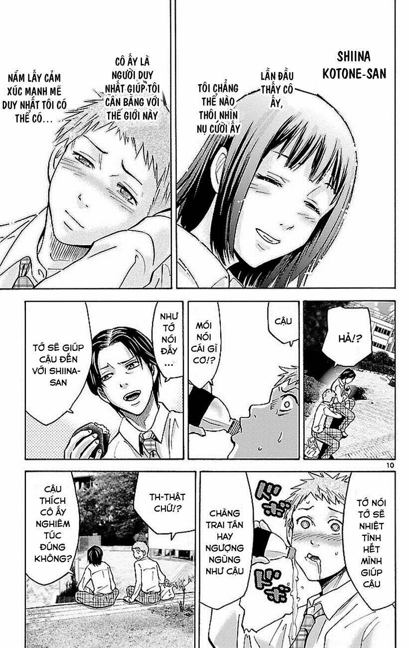 imawa no kuni no alice chapter 1.1 11