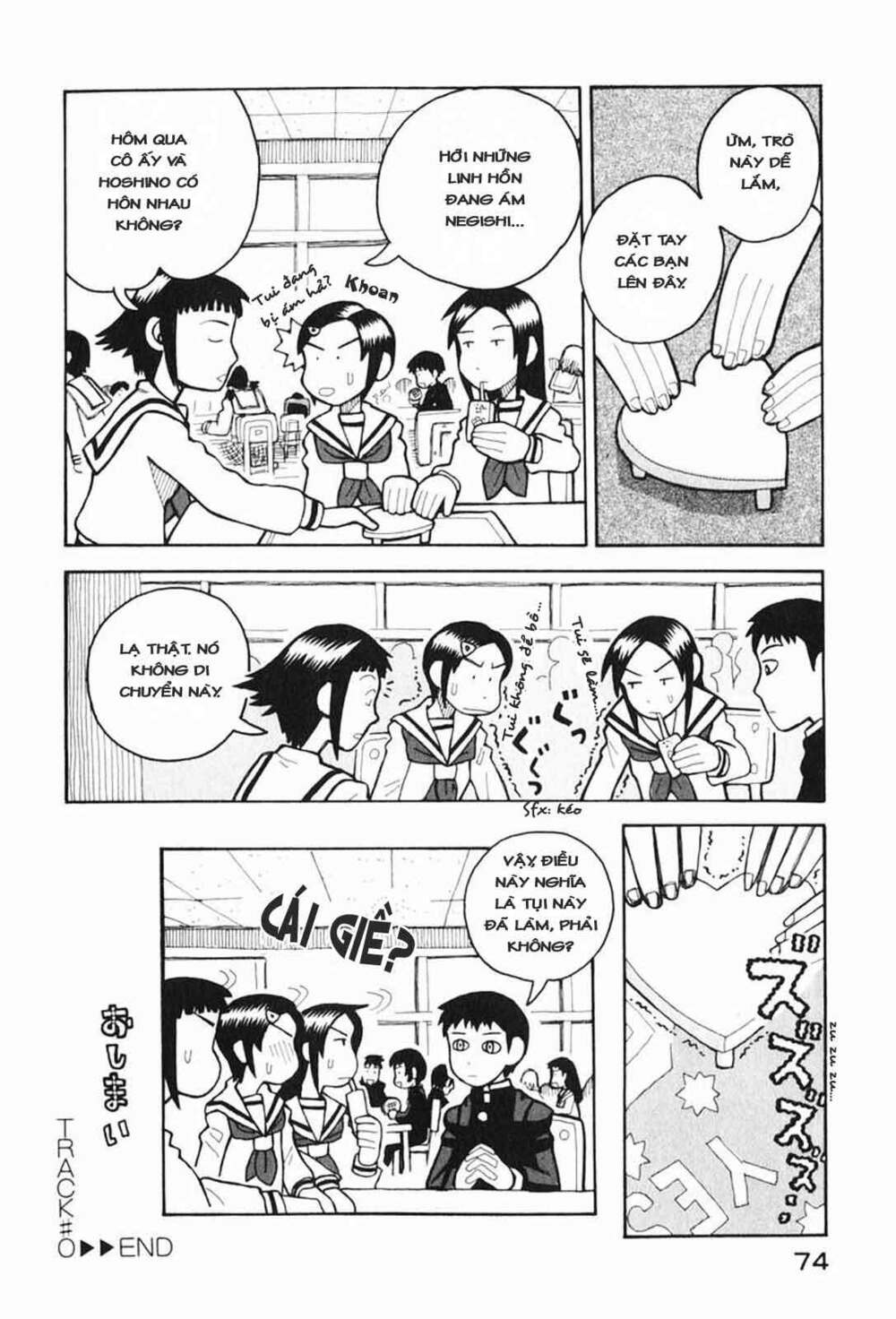 love roma chapter 0 18