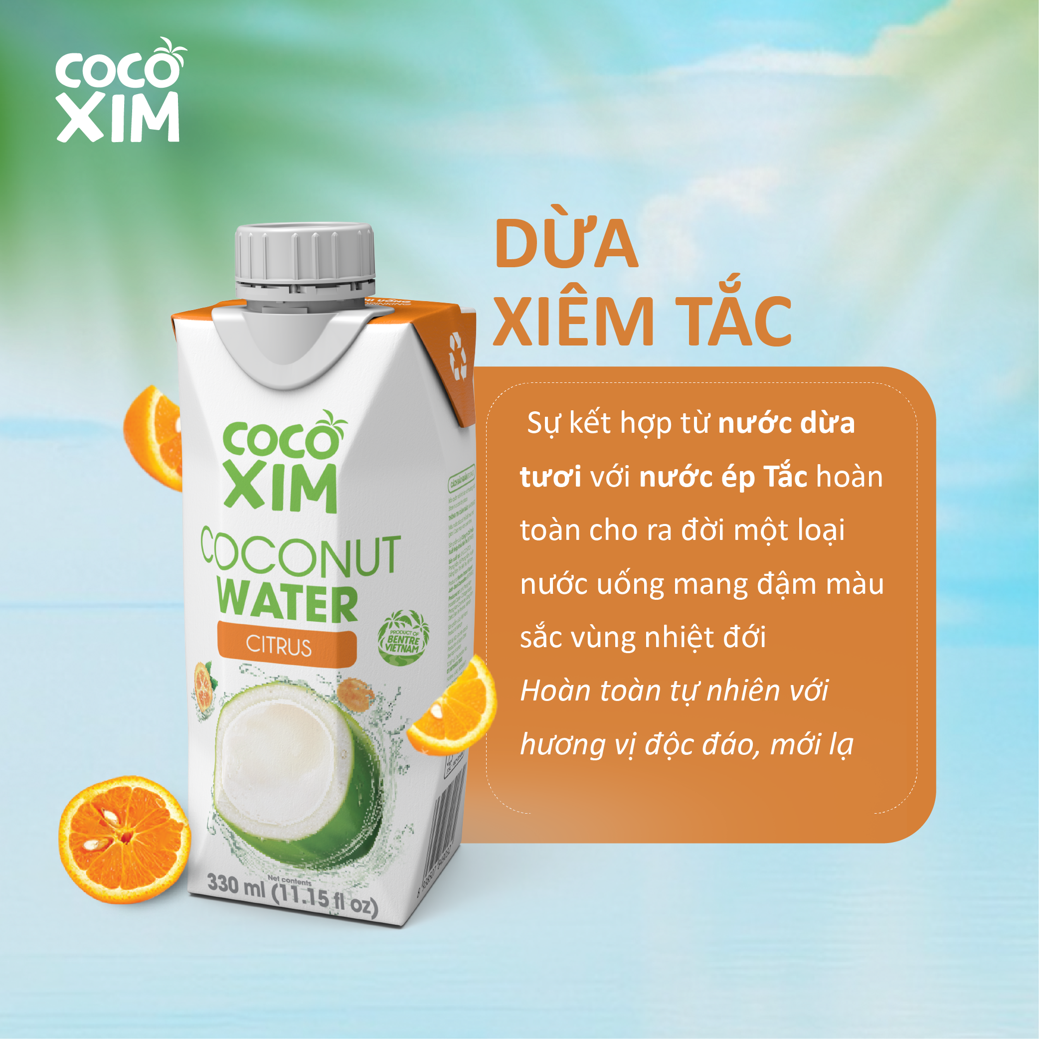 THÙNG 12 Hộp Nước dừa đóng hộp Cocoxim Tắc dung tích 330ml/Hộp