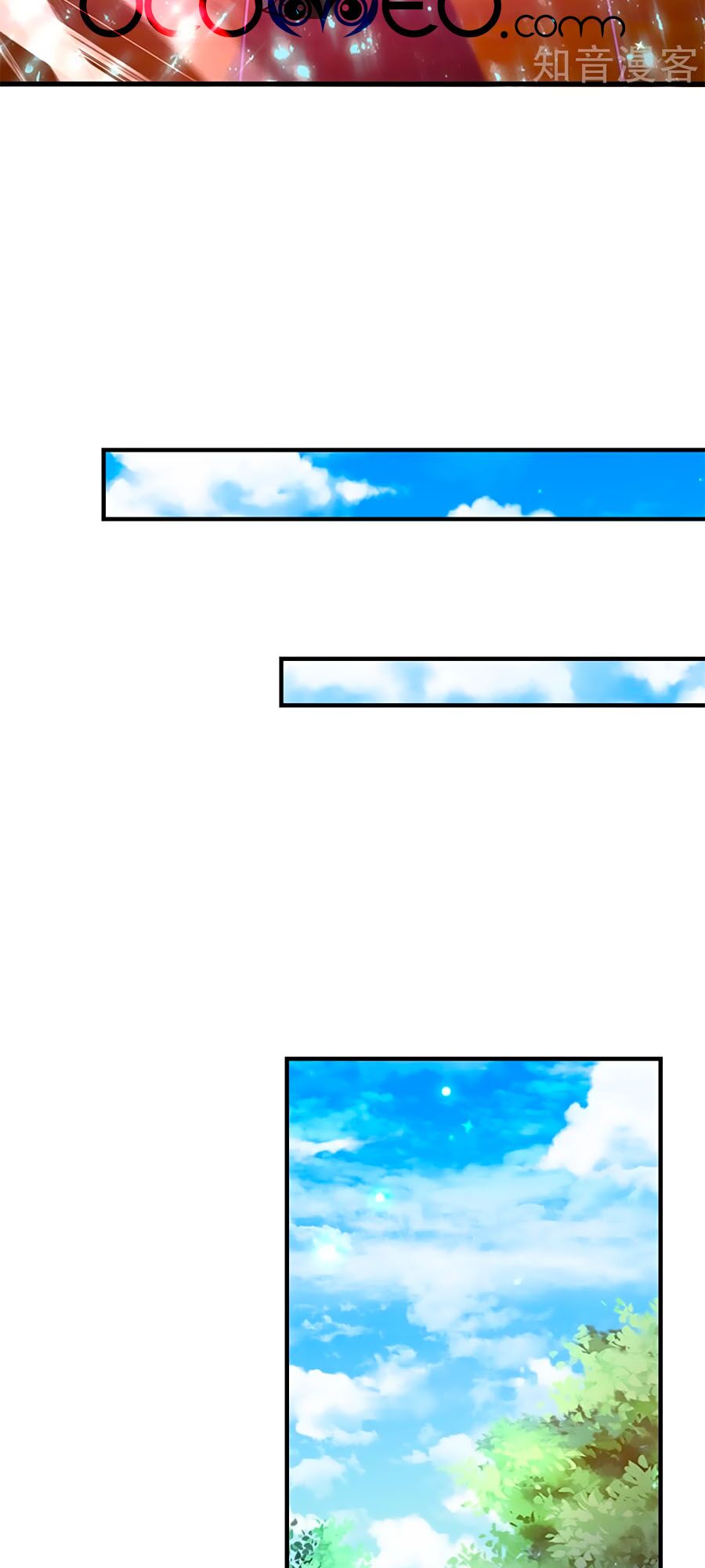 bỗng một ngày nọ trở thành con gái vua chapter 270 22