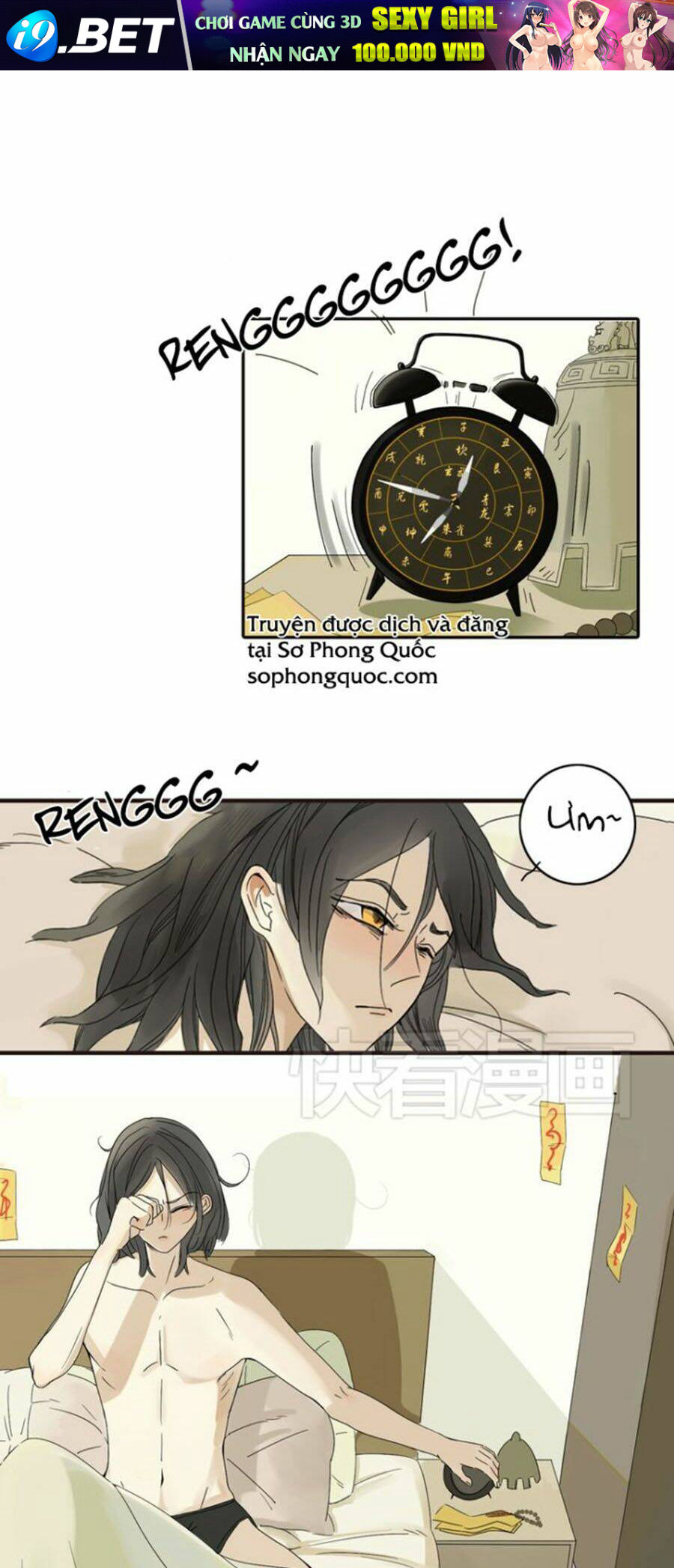 ta chỉ muốn giết ngươi chapter 1 1