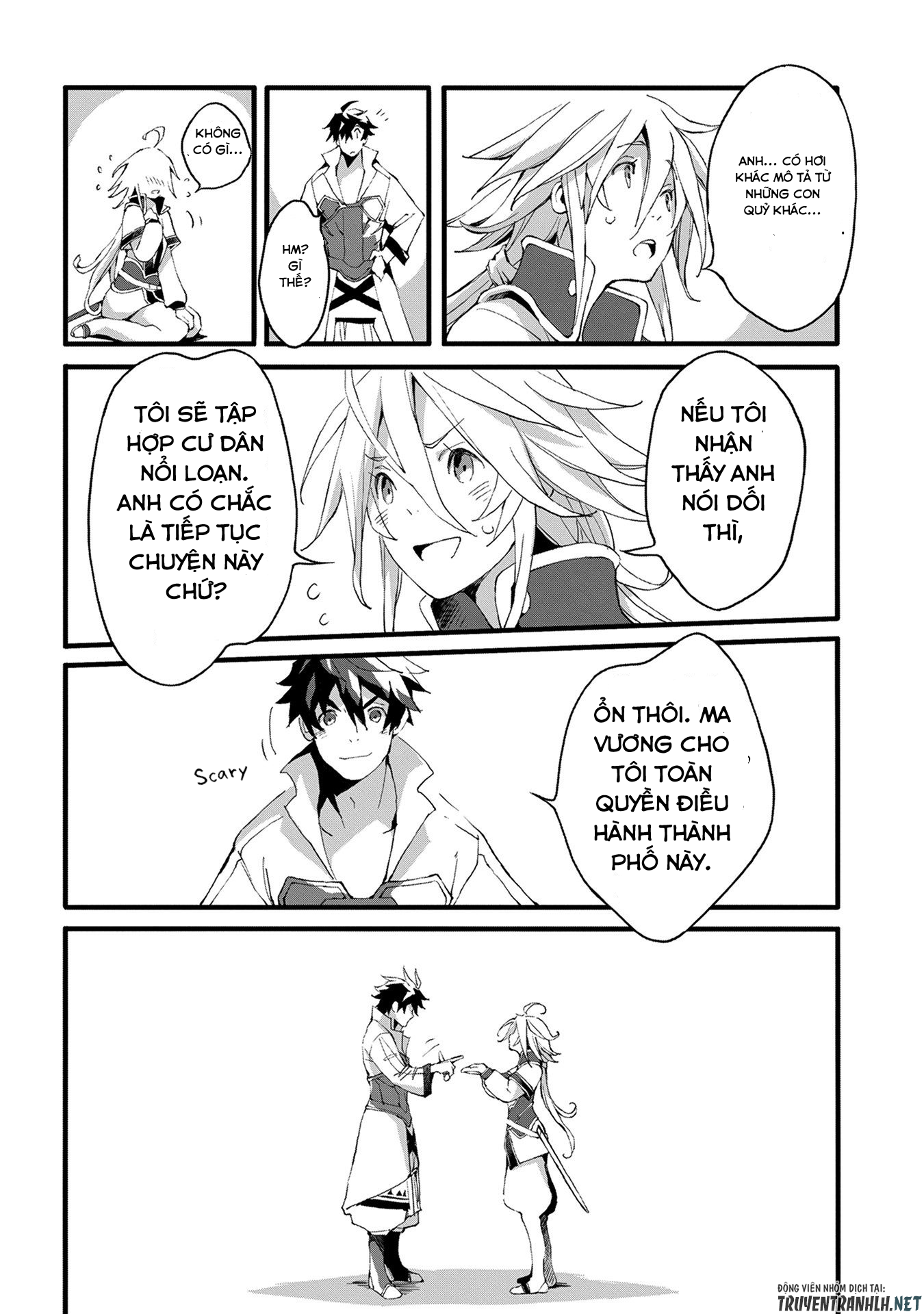 jinrou e no tensei, maou no fukkan: hajimari no shou chapter 2 12