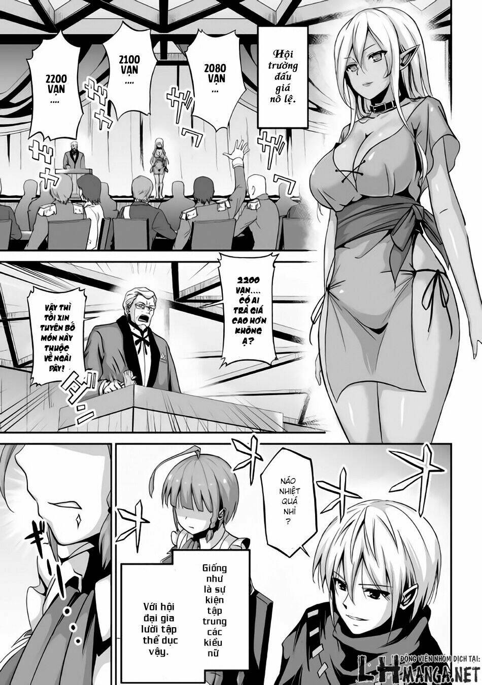 jyaryu tensei - tà long tái sinh chapter 3 2