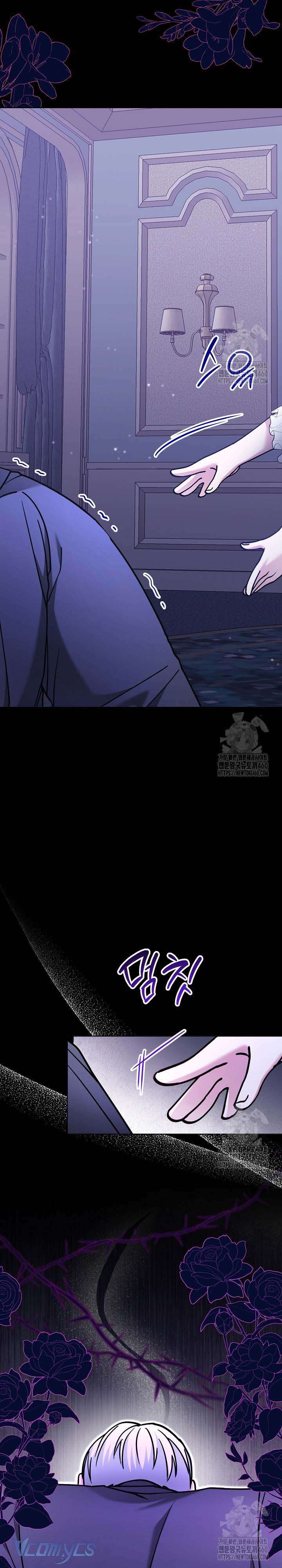 quái vật trong ngôi nhà kính chapter 5 18