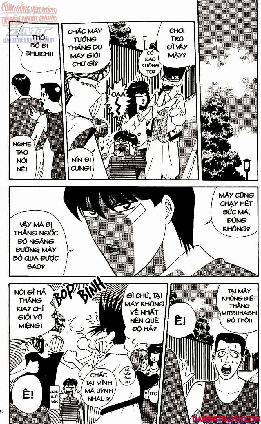 kyou kara ore wa - cặp bài trùng chapter 221 3