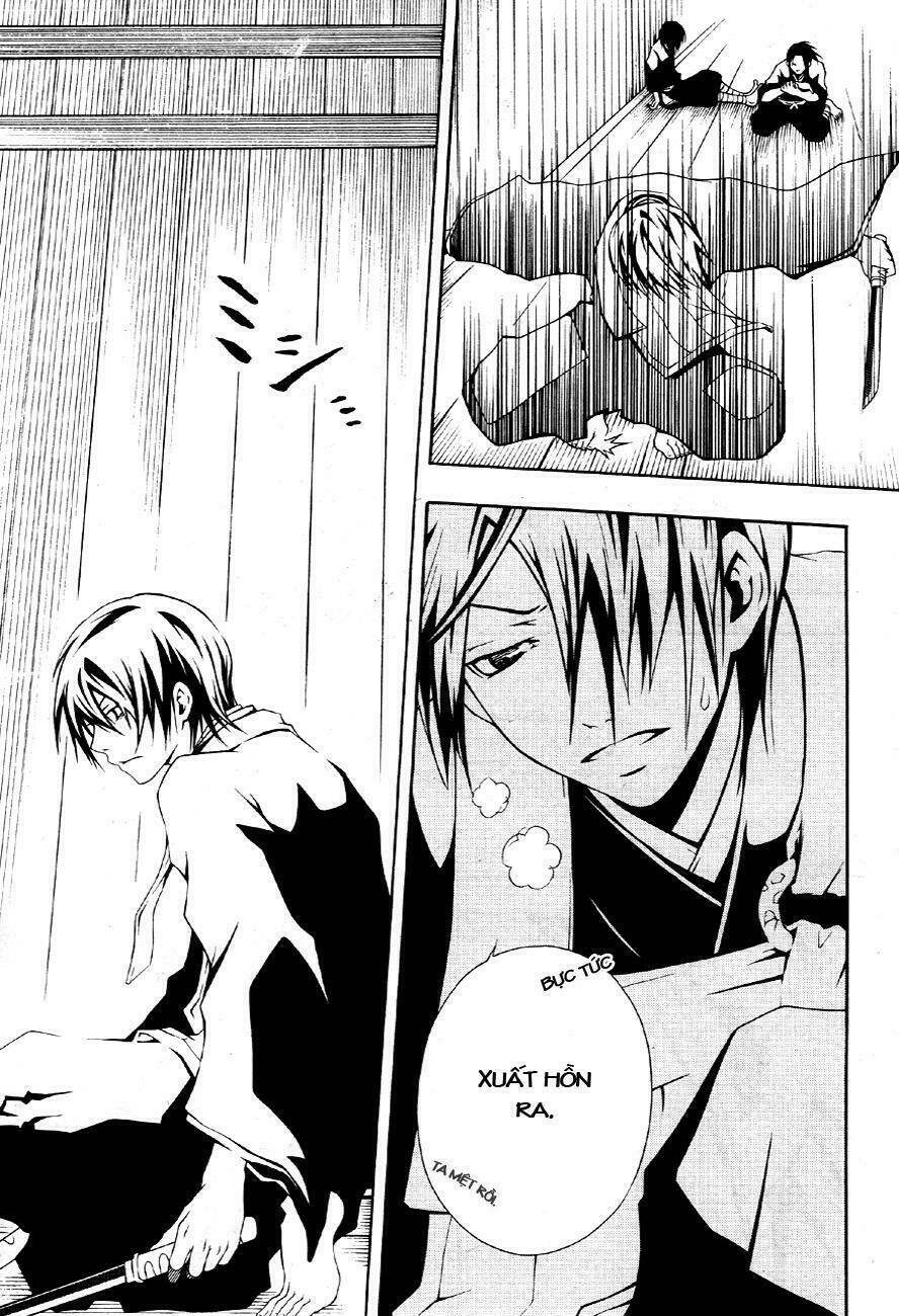 honegoe monogatari chapter 3 9