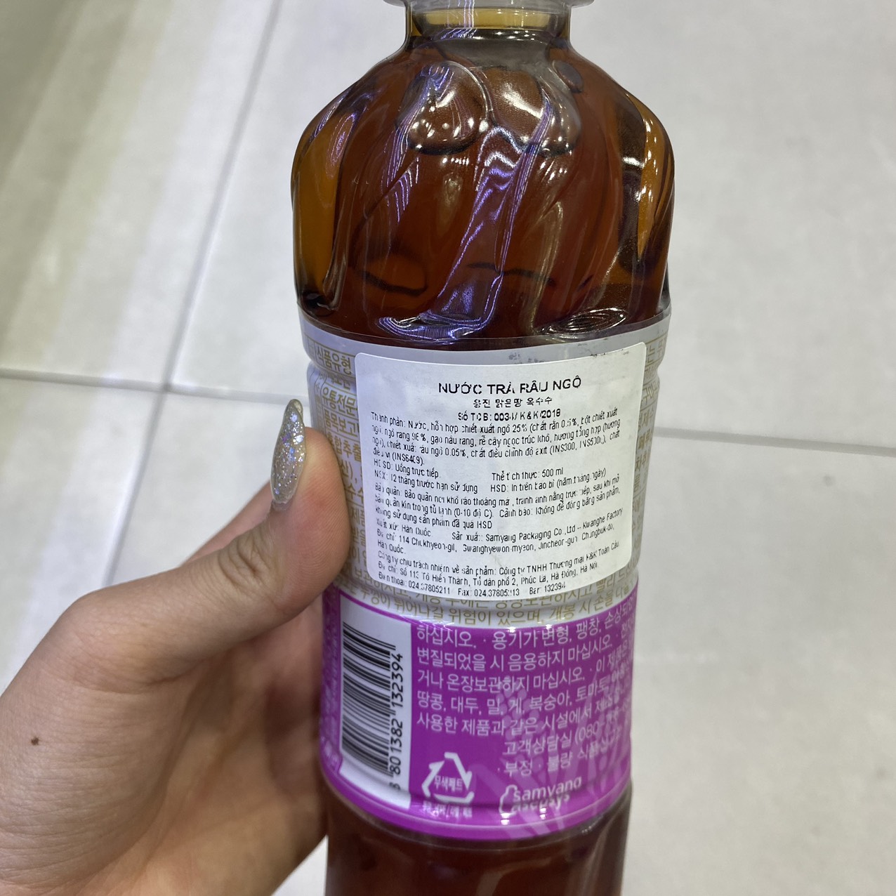 Nước Trà Râu Ngô Tím Woongjin Hàn Quốc Chai 500ML / 웅진) 옥수수 수염차 500ML