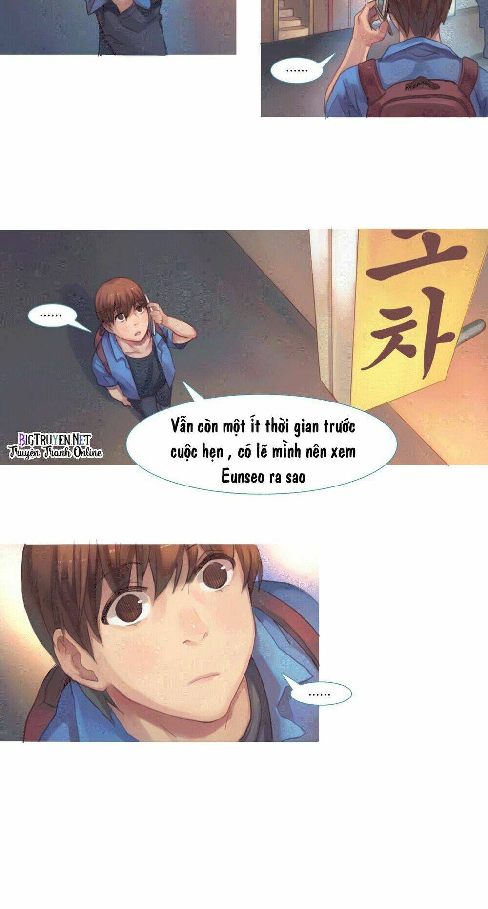 by chance, we... and... chapter 33 10