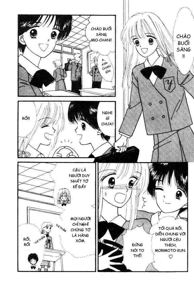 handsome na kanojo chapter 1 17