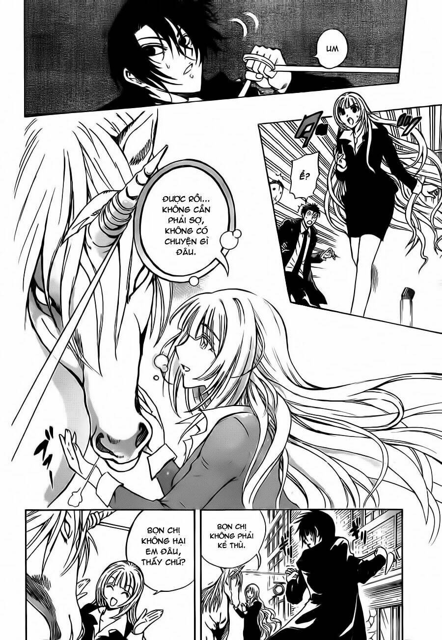 illegal rare chapter 6 3