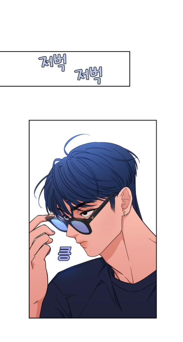 Vận May Bất Ngờ chapter 28.2 25