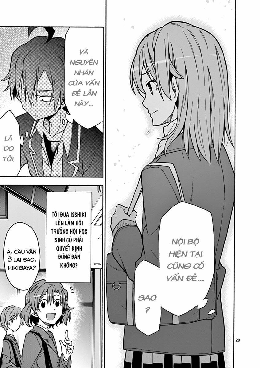 yahari ore no seishun rabukome wa machigatte iru chapter 60 29