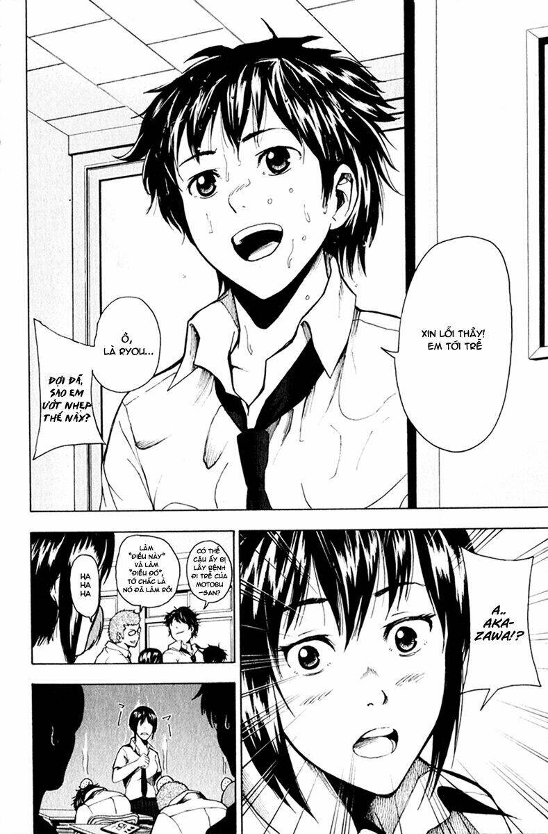 tiji-kun! chapter 13 2