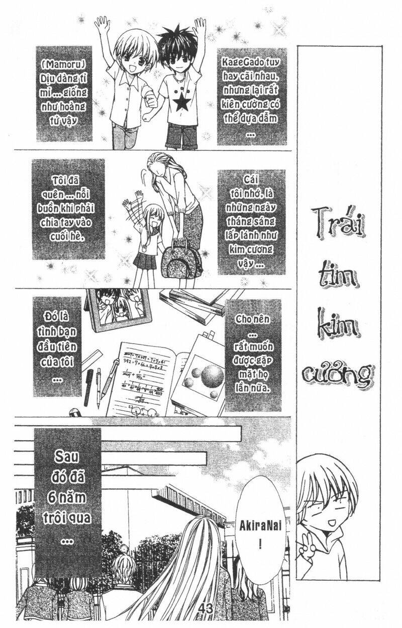 heart no daiya chapter 1.1 1