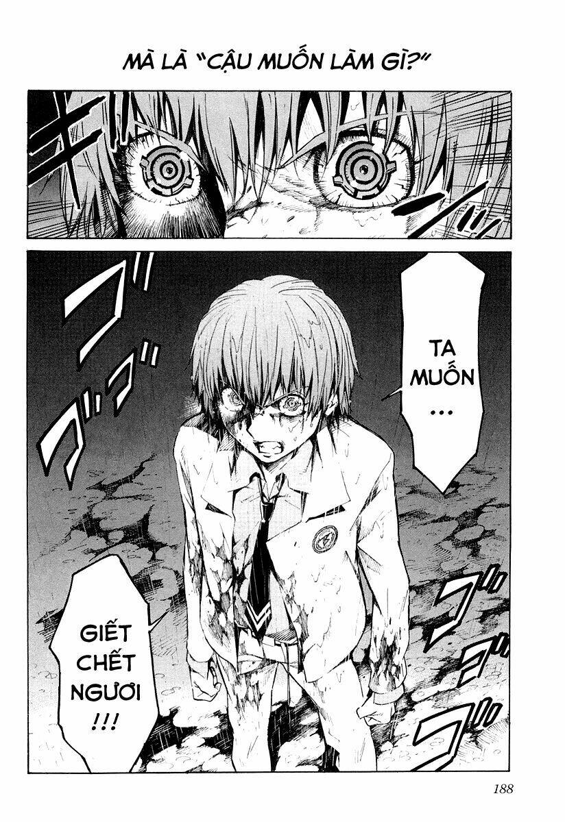 kurogane no linebarrel chapter 5 32