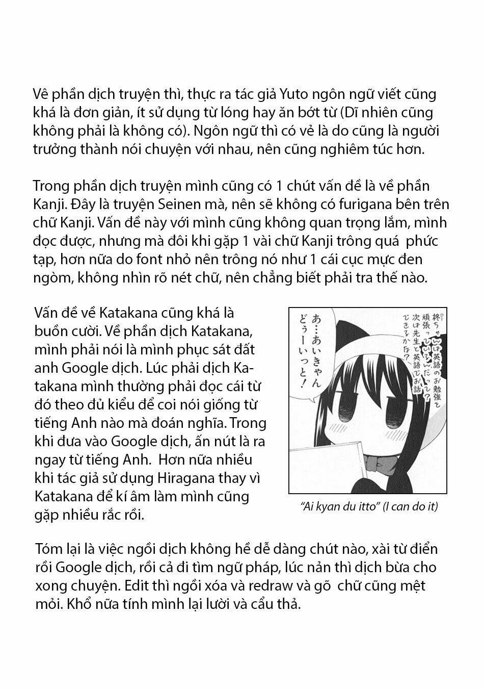 hanamaru youchien chapter 102 19