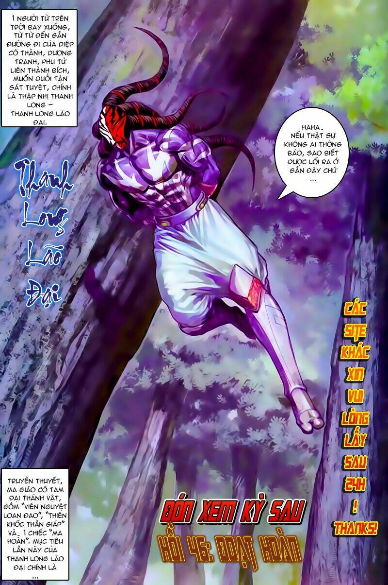 cổ long quần hiệp chapter 45 32