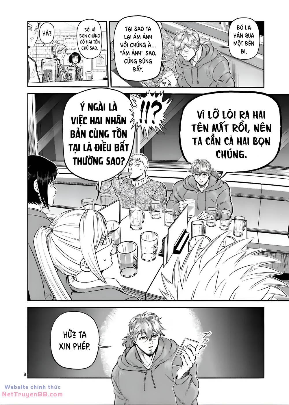 đấu trường ngầm chapter 249 9