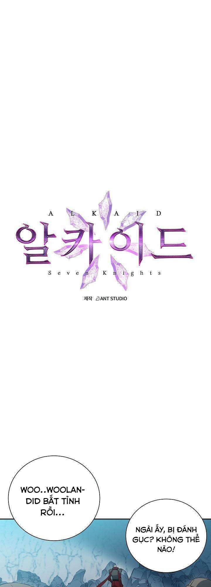 seven knights: alkaid chapter 9 10