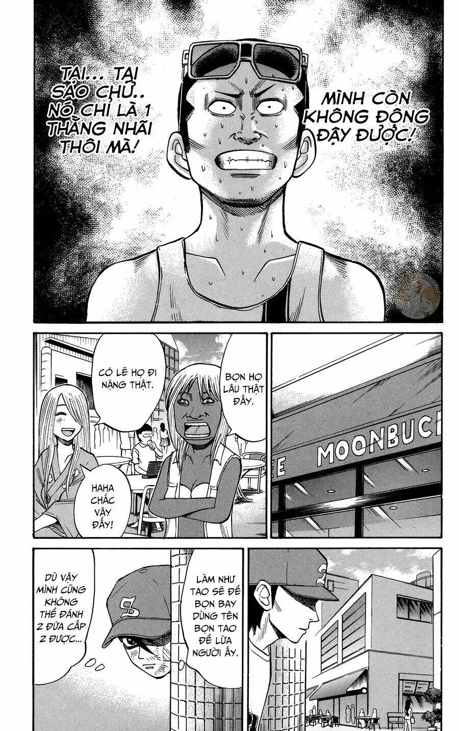 nanba mg5 chapter 44 17