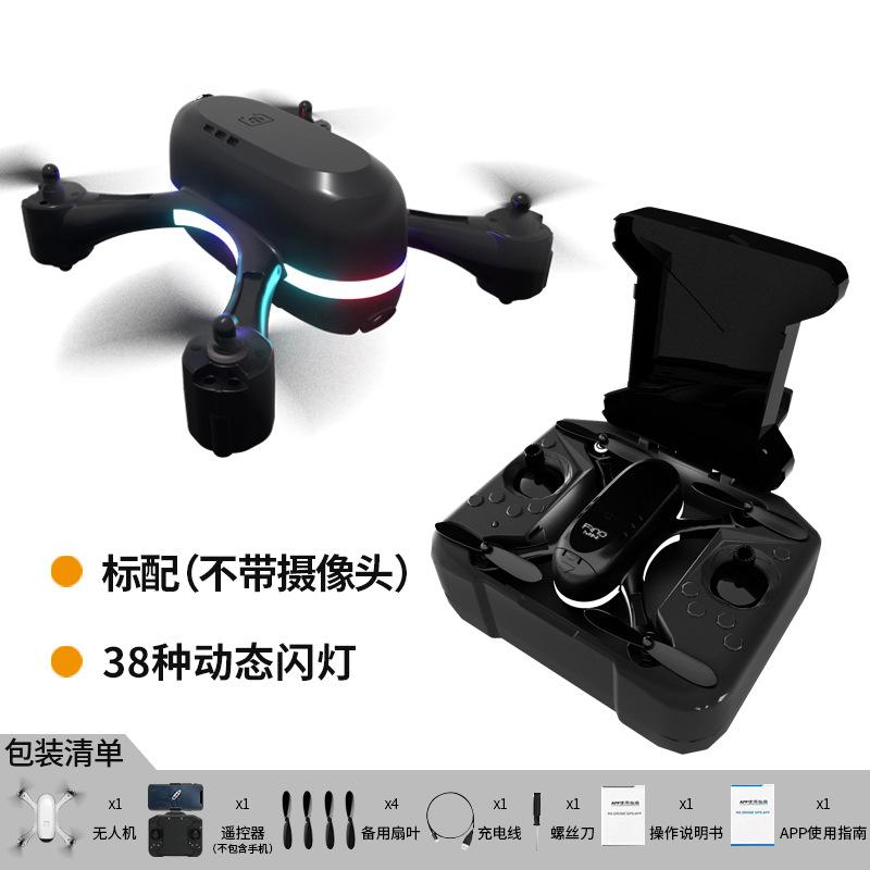 Phong cách mới nhất máy bay không người lái mini chụp ảnh trên không độ nét cao 4K cho trẻ em máy bay điều khiển từ xa đèn LED máy bay học sinh tiểu học