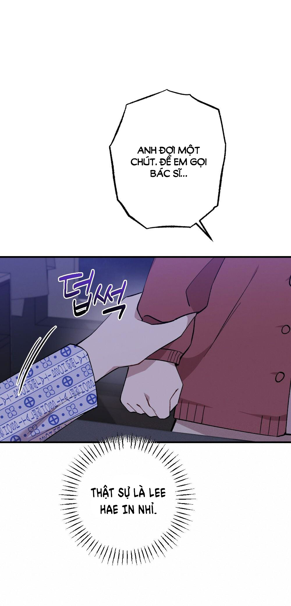 Sự Thuần Khiết Của Mùa Đông Năm Ấy chapter 45.2 - Trang 17
