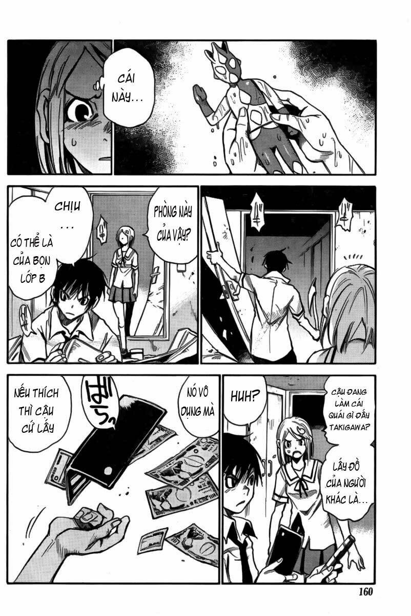 mouryou no yurikag chapter 3 4