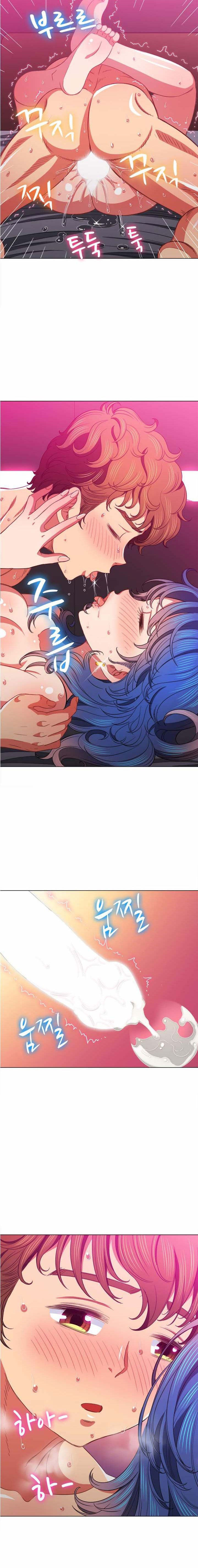 bắt nạt học đường chapter 72 3