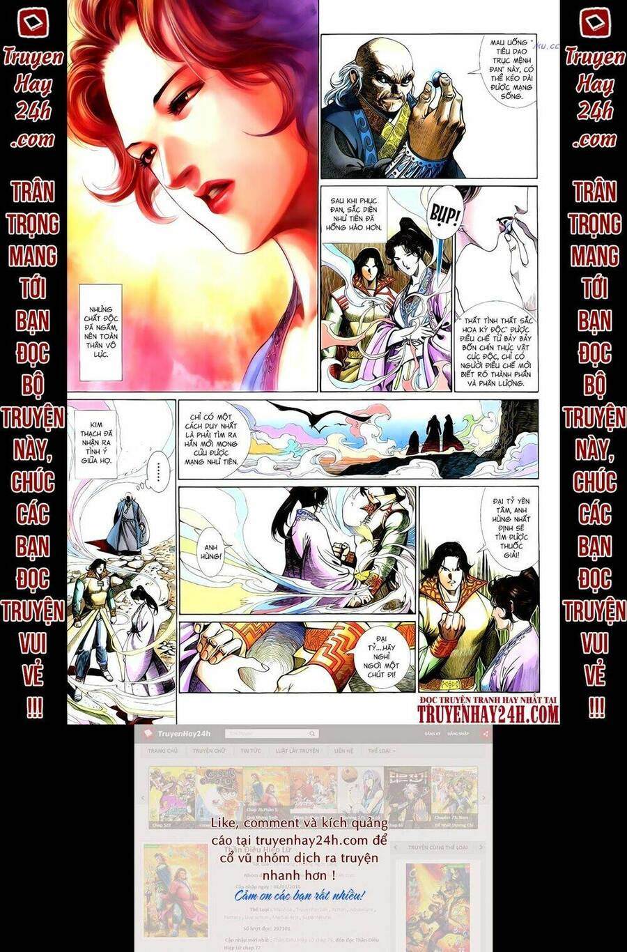 anh hùng vô lệ chapter 62 13