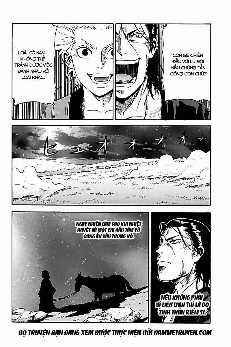 horizon (okada takuya) chapter 2 17
