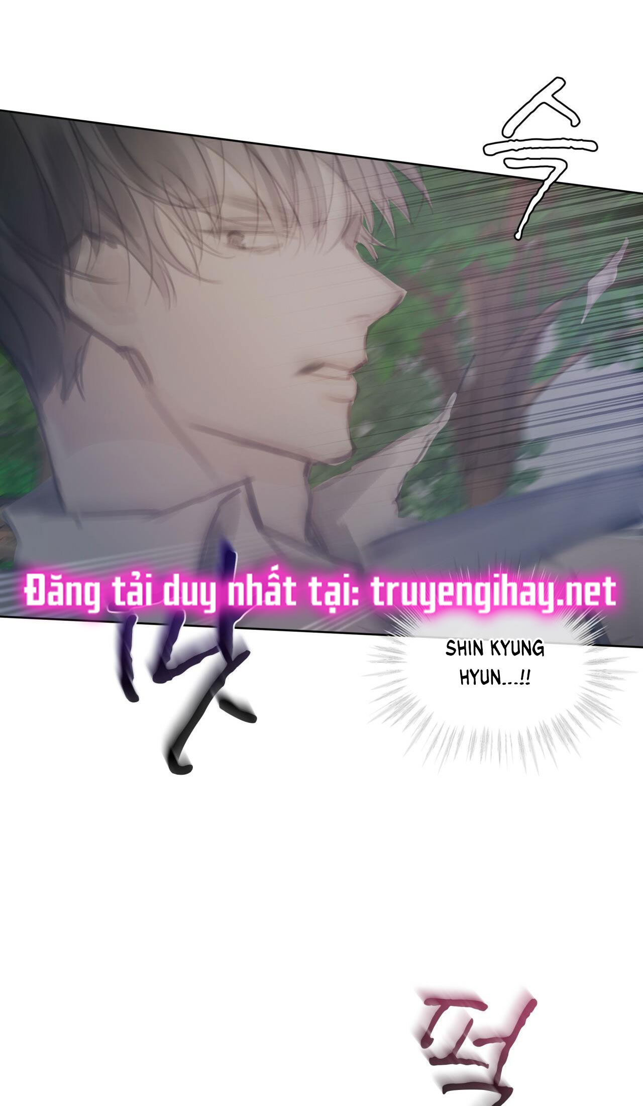 doppio senso chapter 60.2 9