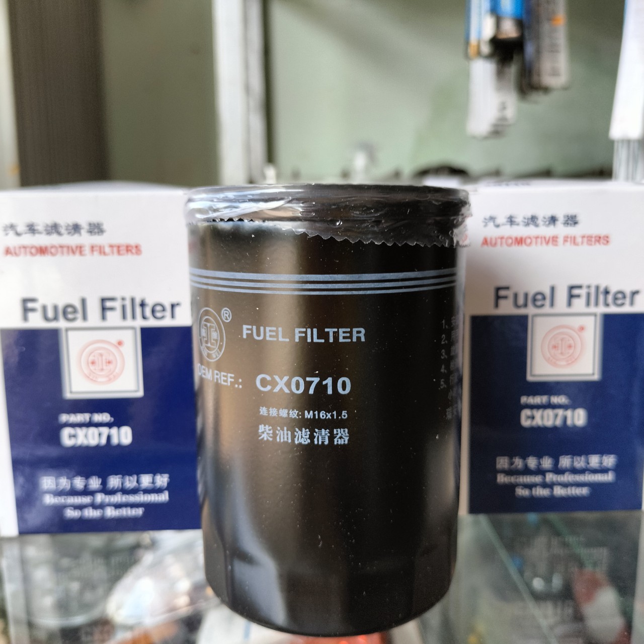 Lọc nhiên liệu xe Jac, Chiến thắng đời cũ, Hoa Mai, Foton , mã lọc CX0710 thay được loại FF5052