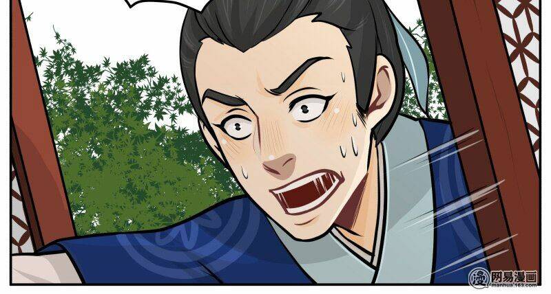 hoàng thượng pê-đê - hãy tránh xa ta ra chapter 45 6