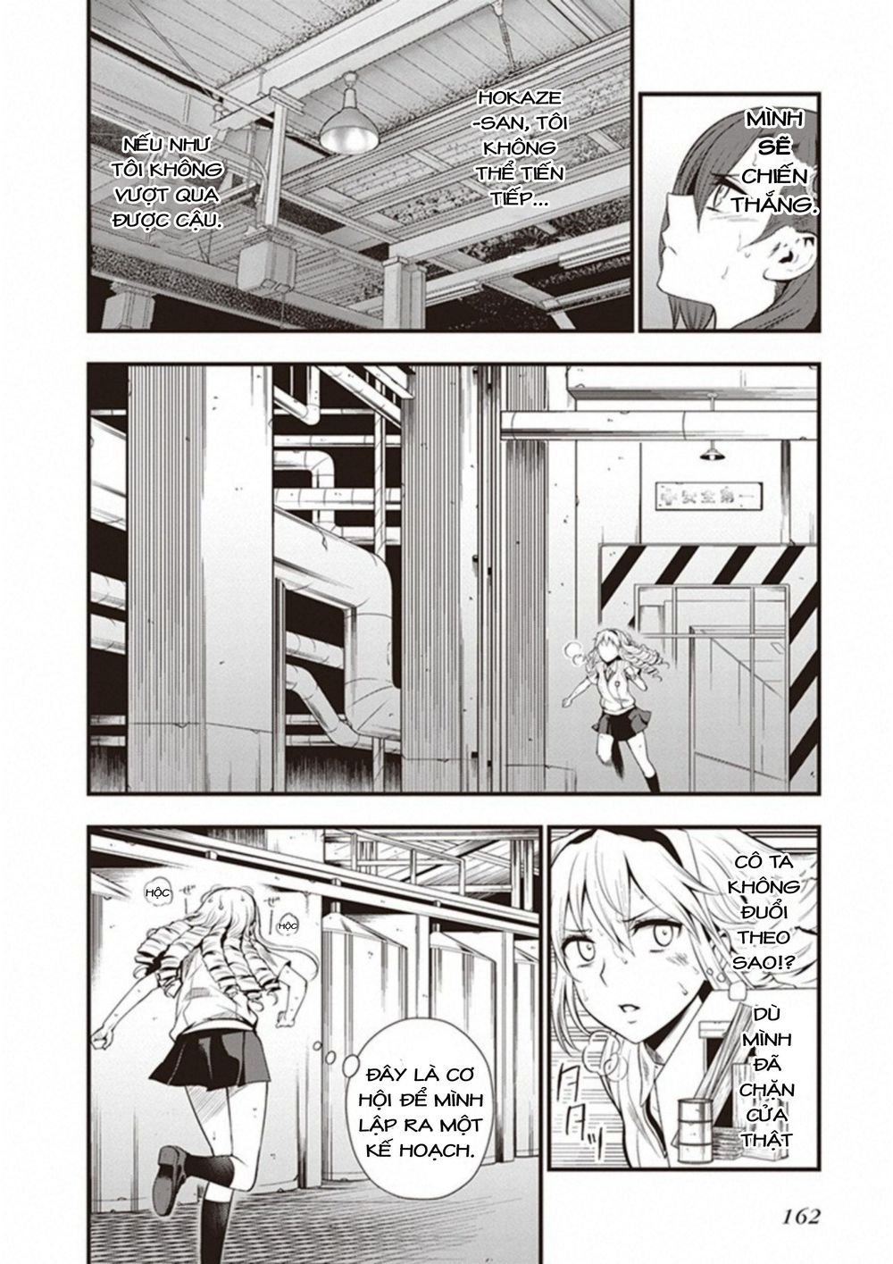 to aru kagaku no railgun gaiden: astral buddy chapter 12 9