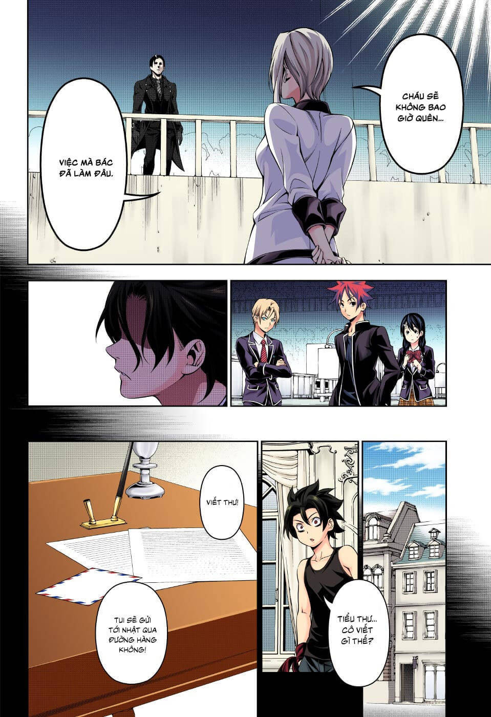 cuộc chiến ẩm thực chapter 160.1 13