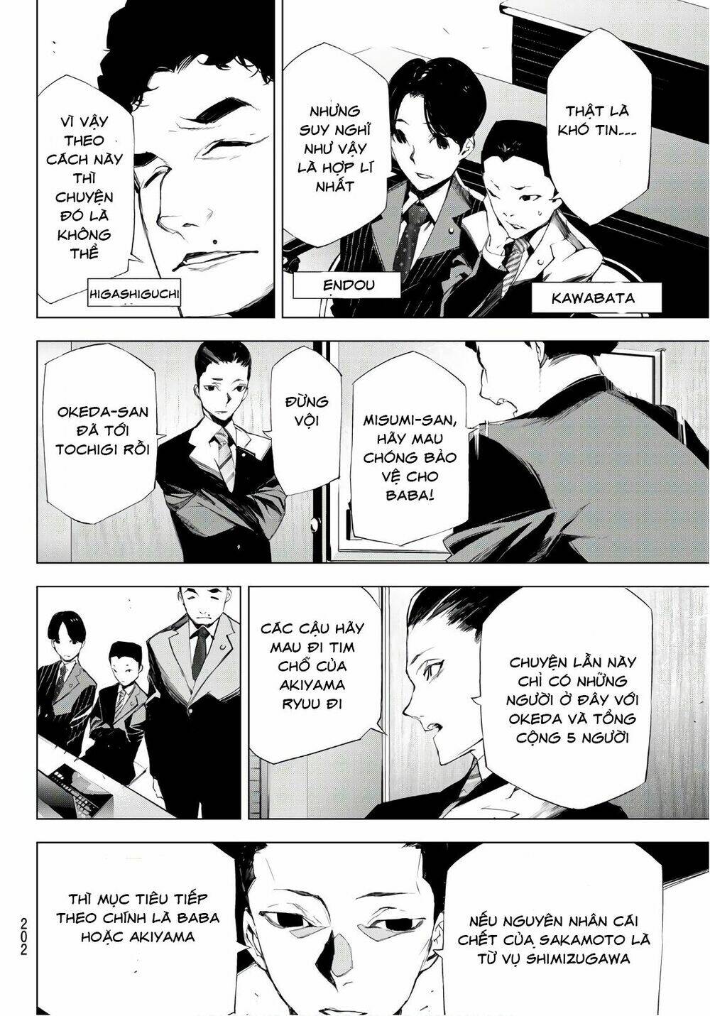 giết người trong giấc mơ chapter 14 22