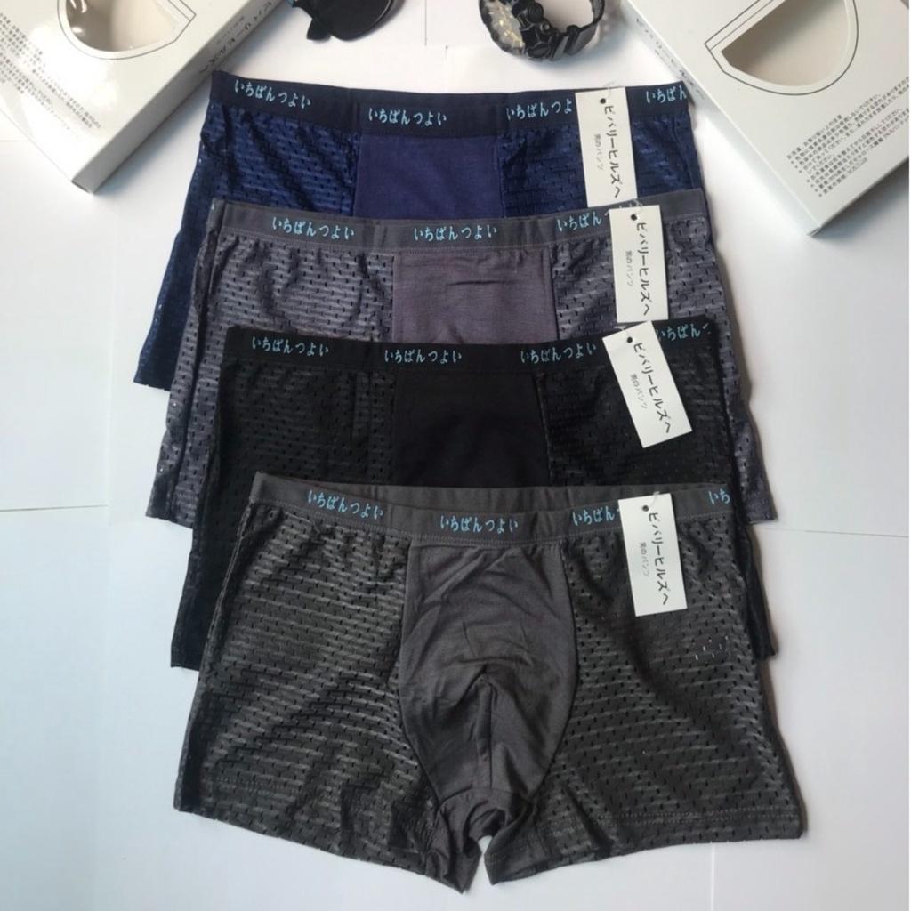 Quần Lót Nam Boxer Cao Cấp Thông Hơi, Thoáng Khí, Cotton Kháng khuẩn, Co giãn tốt QLNB