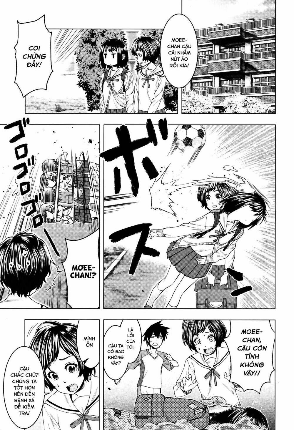 moee-chan wa ki ni shinai chapter 4 1