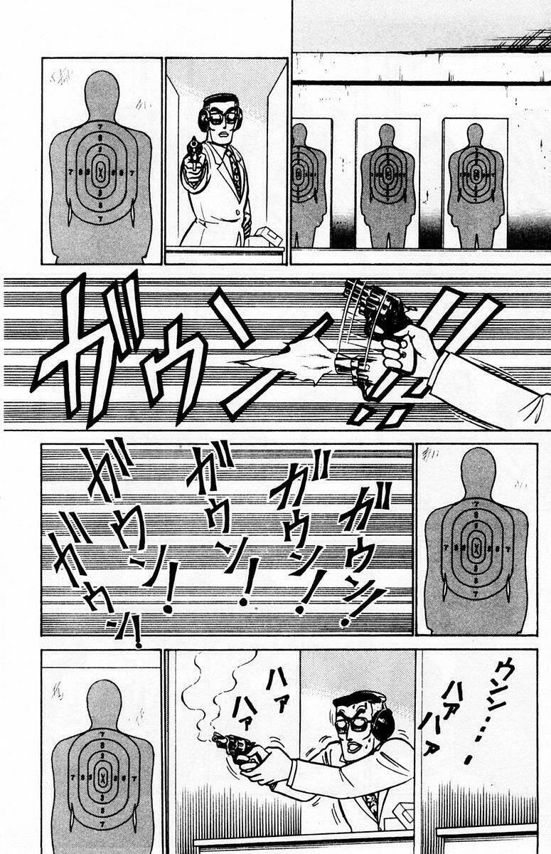 yuu & mi chapter 39 8